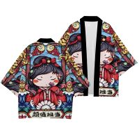 Cute cartoon character play cosplay coat Japanese kimono and wind diffuse exhibition