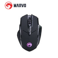 MARVO M721W GAMING MOUSE  เมาส์ไร้พร้อมแบตเตอรี่ในตัว