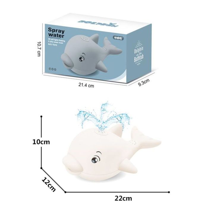 sikong-new-bathroom-music-light-led-sprinkler-whale-induction-water-spray-ball-whale-bath-toy-baby-bath-toys