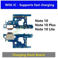 ◄ USB Charger Dock Connector Charging Port Microphone Flex Cable For Samsung Galaxy Note 10 Plus Lite N770F N970F N976B / N N976V