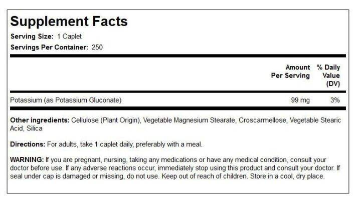 โพแทสเซียม-chelated-potassium-99-mg-250-caplets-pipingrock-piping-rock