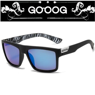 Classic Square Sunglasses Men Women Sports UV Protection Driving Outdoor Beach Sun Glasses Goggles