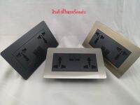 Wall Switch ปลั๊กกราวด์พร้อมสวิตช์คุม ปลั๊ก 3 ขา พร้อมส่ง อุปกรณ์ไฟฟ้า และกล่องฝังผนัง