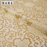 150cm Chinese Imitation Silk Brocade Pattern Fabric Needlework Seam Material for Sewing Cheongsam and Kimono