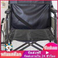 ROSENICE【Hot Sale】 เบาะนั่งวีลแชร์ เบาะกลาง เบาะรองนั่งวีลแชร์ ผ้าอ็อกฟอร์ด เบาะวีลแชร์