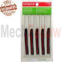 ใบจิ๊กซอว์ เบอร์ 5 Hitachi 8 ฟัน (เหล็กหยาบ)