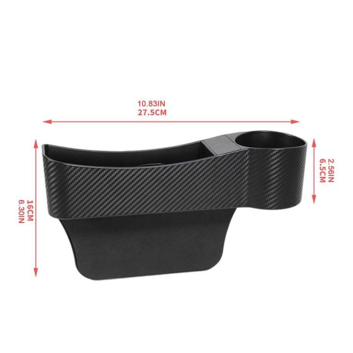car-crevice-storage-box-seat-crevice-storage-box-with-cup-holder-non-slip-multifunctional-car-accessories-wear-resistant-with-charging-hole-for-water-cup-wallet-keys-great-gift