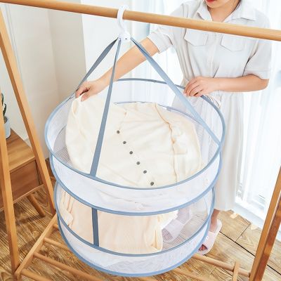 【YF】 Foldable Laundry Basket Single And Double Layer Fence Clothesbasket Windproof Flat Clothes Net Anti-Wrinkle Anti-Deformation