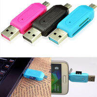 2in เครื่องอ่านการ์ดการ์ดความจำ1 USB ขนาดเล็กพกพา2.0 OTG สำหรับ Samsung โทรศัพท์ Android