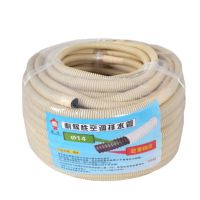 high quality 1m Air conditioning drain hose Water Connector Pipe