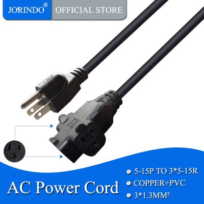 JORINDO 0.3M/1FT 5-15P TO 3x5-15R power cable cord3 Prong US Plug USA AC Power Extension Cable NEMA Industrial level cable