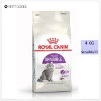 Royal Canin Sensible 33 อาหารเม็ด แมว 4 KG สำหรับ แมวโต ที่มีปัญหาระบบย่อยอาหาร อายุ 1 ปีขึ้นไป