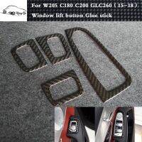 fvdbsdv Carbon fiber Window lift button switch Interior decoration Stickers For Benz W205 C Class C180 C200 GLC260