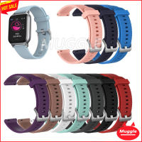 สาย HCare Plus Watch HCare go สายซิลิโคน นาฬิกาสายรัดข้อมือ สาย สายนาฬิกาHCare go2 Hcare Go II hcare plus+ series 2 HCare Plus strap