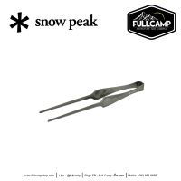 Snow Peak Pitz Tong ที่คีบเนื้อ ที่คีบเนื้อย่าง ที่คีบปิ้งย่างบาร์บีคิว ที่คีบอาหารสแตนเลส