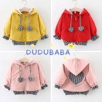 【 dudubaba เสื้อแจ็คเก็ตแขนยาวมีซิปแฟชั่นสำหรับเด็ก 0 ~ 5 ปี