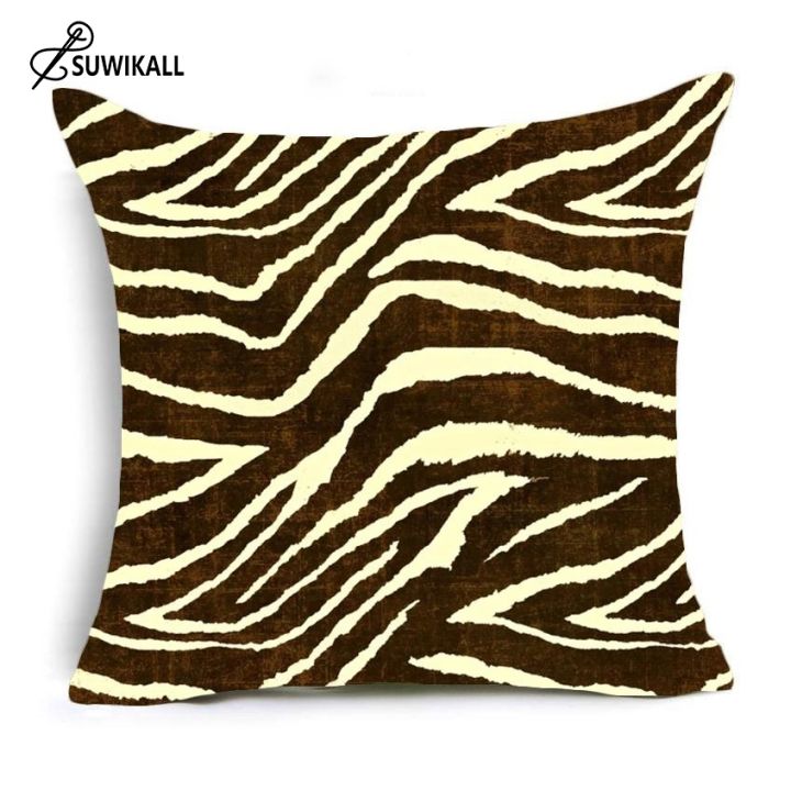 cw-collection-pattern-pillowcase-office-cushion-cover