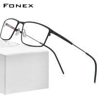 FONEX กรอบแว่นอัลลอยด์สำหรับผู้ชาย,แว่นตาทรงสี่เหลี่ยมทำจากอัลลอยด์2022น้ำหนักเบาพิเศษสไตล์เกาหลีแว่นตาไร้น็อตใหม่ปี F1022