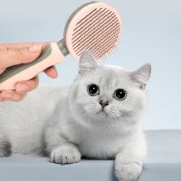 Cat Brush Dog Comb Hair Removes Hair Comb Self Cleaning Slicker Brush For Cats Dogs Removes Tangled Hair Beauty Products