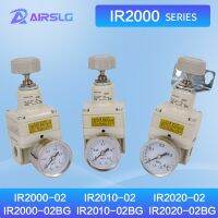 LJLJ-Smc Type Ir2000 Ir2010 Ir2020 -02 Ir2000-02bg Ir2010 -02bg Precise Reducing Valve Air Pressure Regulator Precision Regulator