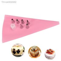 ☜❡ 5 Set Cake Decorating Tools Silicone Pastry Bag Stainless Steel Cake Mouth Reusable Silicone Bag Tools Pastry Nozzle P