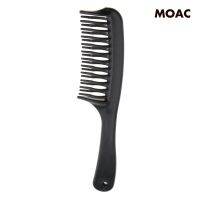 [Home Appliances] Wide Double Tooth Hair Extension Comb for Salon Hairdressing Curly Hair NEW