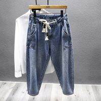 【YD】 2023 New Drawstring Jeans Mens Korean Fashion Tapered Draped Harem Pants Male Street Denim