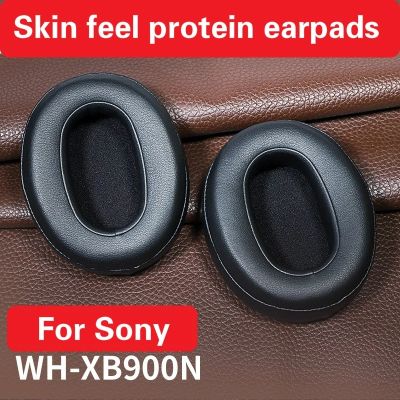 หูฟังสำหรับเปลี่ยนสำหรับหูฟัง WH-XB900N คุณภาพสูงฝาครอบโปรตีน3D Air เมมโมรี่โฟมที่ครอบหู XB900N เบาะ