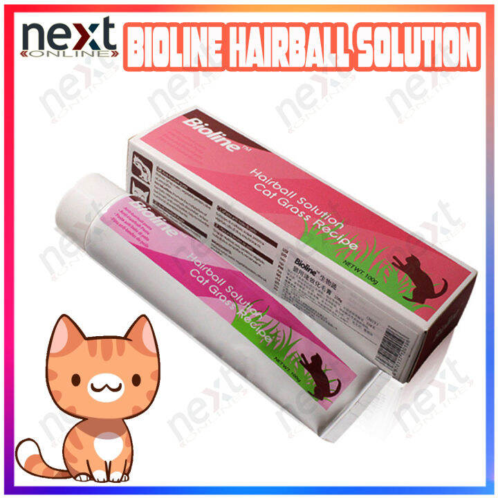 Bioline Hairball Solution Cat Gross Recipe Paste 100g Lazada PH