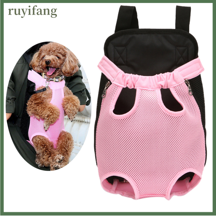 ruyifang-pet-carrier-กระเป๋าเป้สะพายหลังปรับสัตว์เลี้ยงด้านหน้าแมวสุนัข-carrier-กระเป๋าเดินทางขาออก