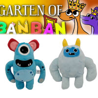 Garten Banban Of Monster Plush Toy Soft Stuffed Dolls Kids Gifts Decoration Room