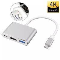 in 1 Cable Converter For Samsung iPad NS Usb 3.1 Type C To HDMI-compatible 4K Adapter Cable External U Disk Converter