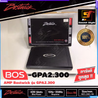 เพาเวอร์แอมป์ 2ชาแนล BOSTWICK รุ่น BOS-GPA2.300 400WATTS MAX POWER ขับลำโพงกลาง-แหลมเสียงดี