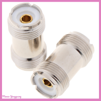 Manao ดังนั้น-239 UHF FEMALE TO FEMALE RF COAX CABLE ADAPTER CONNECTOR สำหรับ PL-259