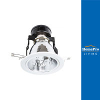 HomePro ดาวน์ไลท์ 3640030445  โลหะ/อะลูมิเนียม สีขาว 4 นิ้ว กลม แบรนด์ BEC