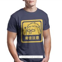 Tsukishima Kei Haikyuu Print 100% Cotton Funny T Shirts Haikyu Shoyo Hinata Tobio Kageyama Kei Toru Anime Men Fashion Streetwear