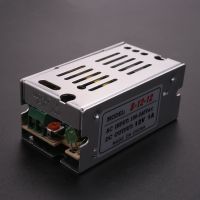 Voltage Transformer Power Supply AC 110/220V to DC 12V 1A Silver