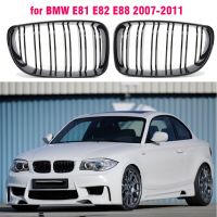 กระจังหน้ากลางย่างสีดำสำหรับ BMW E81 E82 E88 1-ชุด2008 2009 2010 2011 2ประตู4ประตู120I 128I 135I 130I