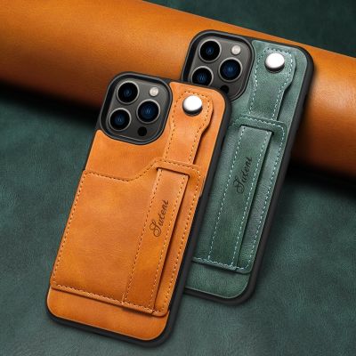 「Enjoy electronic」 For iPhone 12 13 Pro Max 13Mini Top Grade Leather Cases Wallet Simplicity Fashion Credit Card Slot Holder Case Cover Bag