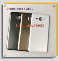 ฝาหลัง (Back Cover) Samsung Galaxy G530 / Grand Prime