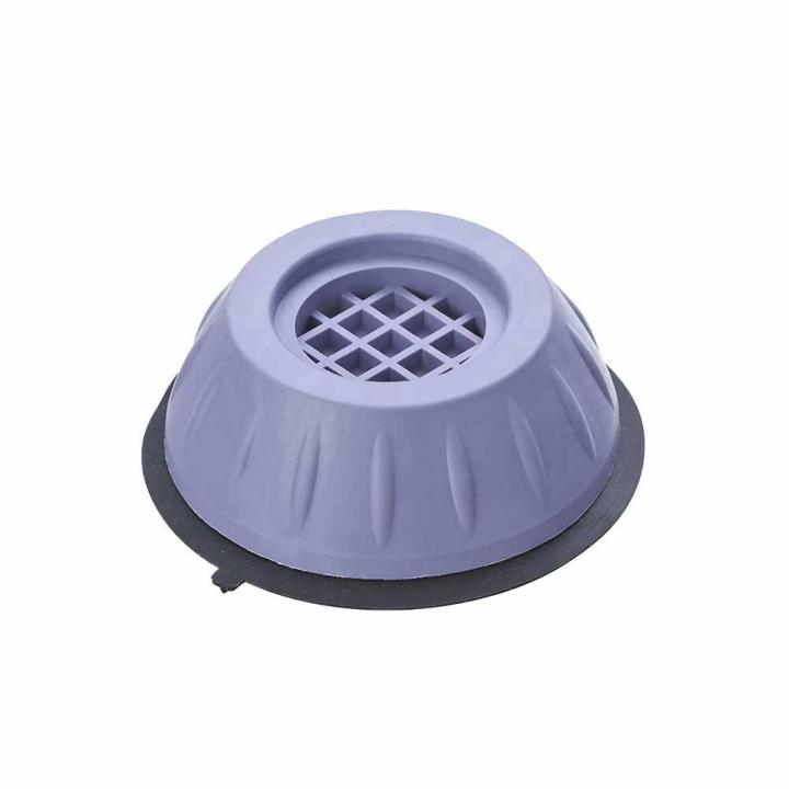1-4pcs-anti-vibration-feet-pads-rubber-mat-slipstop-refrigerator-stand-silent-washing-machine-universal-dampers-support-f3u1