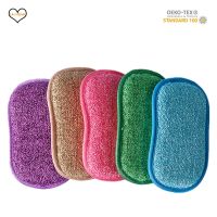 5/10/20PCS Reusable Washable Sponges Sponge Eraser Cleaning Product Gadgets Tools Accessories