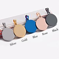 5pcs/lot High Quality Stainless Steel Round Blank Dog Tag 5 colors Charm Pendant Necklace DIY For Making Jewelry Wholesale