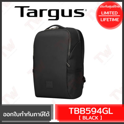 Targus TBB594GL 15.6” Urban Essential™ Backpack (Black) กระเป๋าเป้ สีดำ ของแท้ ประกันศูนย์ Limited Lifetime