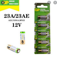 1 pac 5 ก้อน ถ่าน GP 23A alkaline battery 12V 5pc pack - same battery as A23, V23GA, MN21