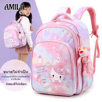 TOP☆AMILA New schoolbags for primary school girls cute ridge protection shoulder bag KT lightweight girls bag