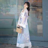 2022 Genuine Hanfu Female Song-made Spin Skirt Printed Beizi Sling Improved Han Elements Summer