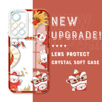 Casing Ponsel สำหรับ Xiaomi Redmi Note 11 Pro + 5G Xiaomi Poco X4 NFC Redmi Note 12 4G 5G Xiaomi Poco X5 5G เคสกันกระแทกเดิมปลอกอ่อนเคสมือถือป้องกันกล้องคลุมทั้งหมด