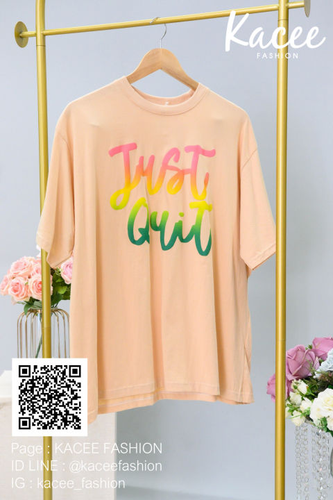 เสื้อยืดสกรีนลาย-just-with-c038-เสื้อยืดoversize-เสื้อยืดโอเวอร์ไซส์-เสื้อผ้าวัยรุ่นแฟชั่น-เสื้อโอเวอร์ไซส์แขนสั้น-เสื้อสกรีนลาย