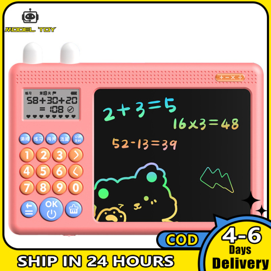 Lcd writing tablet for kids reusable oral calculation handwriting board - ảnh sản phẩm 1